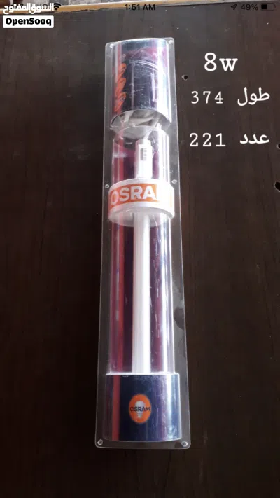 undefined 2