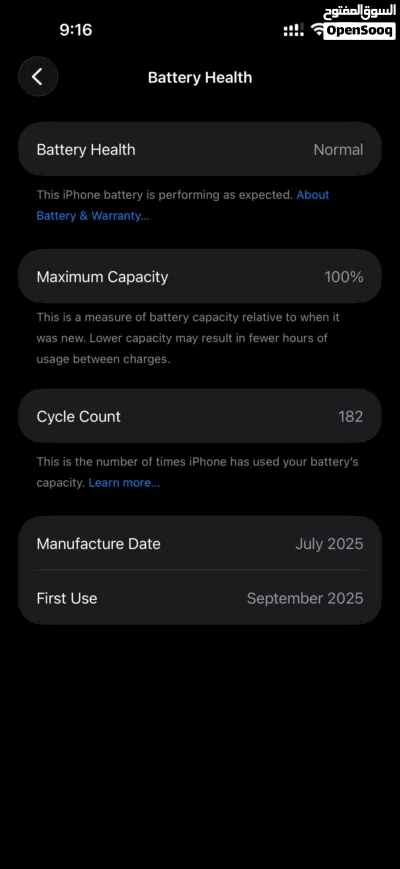 iPhone 16 Pro Max – 100% Battery – Jarir Warranty Until 26-09-2027 – 3,800 QAR 2