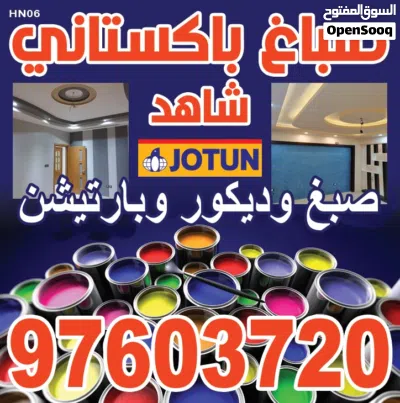 undefined 3