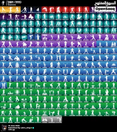 حساب فورت نايت سكنات مشاهير 420 سكن للبيع بسعر حرققق 4