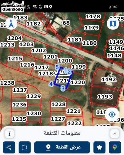 اراضي للبيع تصلح للسكن و الإستثمار 3