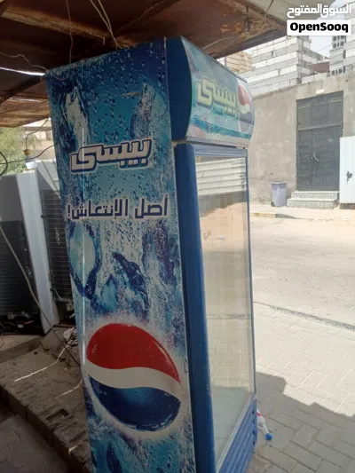 عارضه بيبسي مستعمله تفيد أبو الاسواق وتفيد ابو البيت شغاله فول وعله حسب الاصول 3