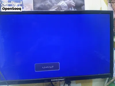 شاشه حجم 24 2