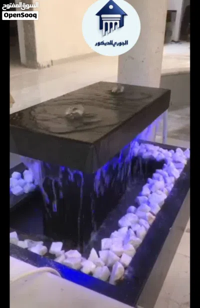 نافورة عينتين 3