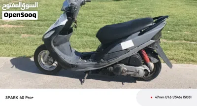 ياماها XMAX 4
