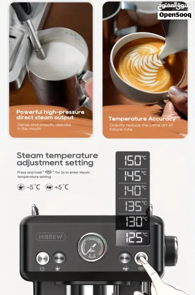 ماكينة قهوة HiBREW بحالة ممتازة جدًا، استخدام خفيف لمدة شهر تقريبًا فقط Coffee machine 3