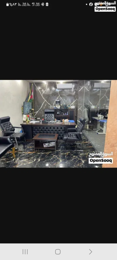 محل عناية بالمركبات وزينه سيارات للبيع بسعر مغري 2