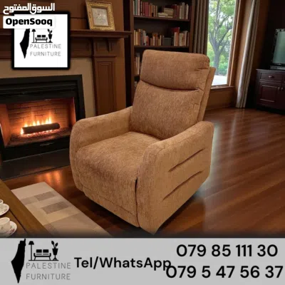 ريكلاينر لازي بوي recliner sofa bed 2