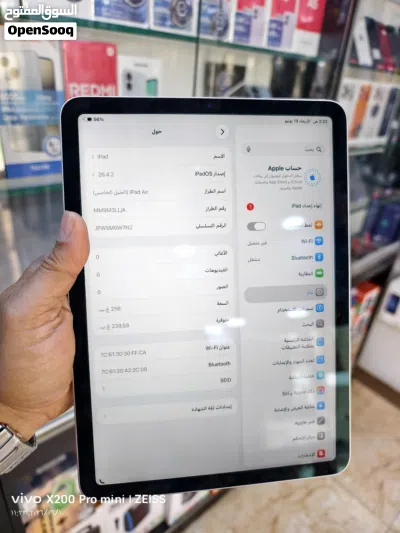 ايباد اير الجيل الخامس 2