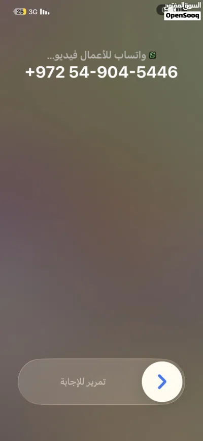 undefined 2