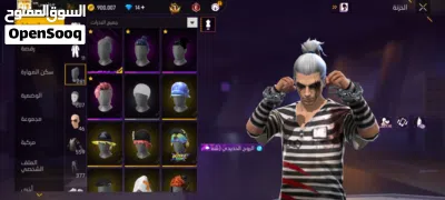 بيع حساب فري فاير 4