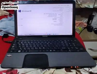 جهاز لابتوب توشيبا للبيع 3