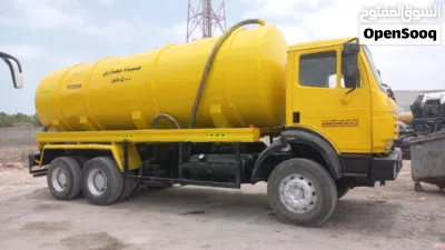 Tanker 5000gln 2