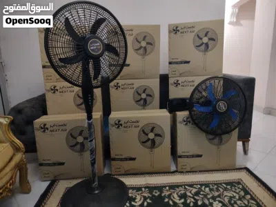 مراوح nextair 3