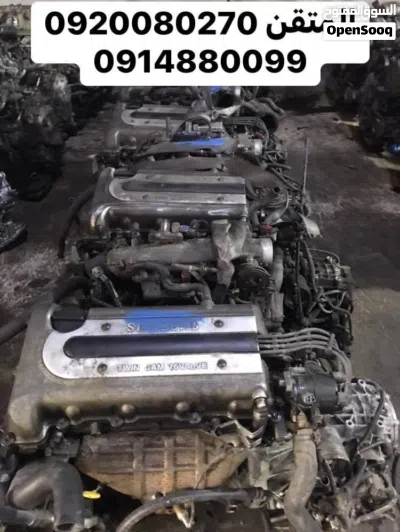كمبيوات و مغذيات جملة مترينو كمبرسوريات و بومبات دراولك و مجمعات ماء و دينمو و رشاشات و بوبينات جملة 3