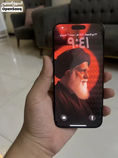 15 برو ماكس بسعر يخبل بلاش 2
