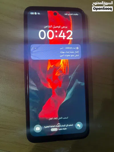 هاتف ريلمي C65 انضيف بسعر مفيش منه 2