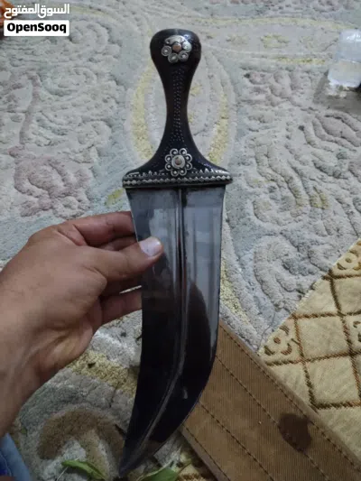 undefined 3