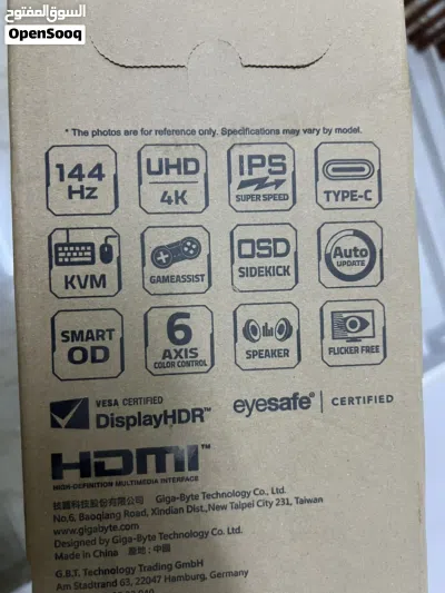 شاشة العاب 28 بوصة 4k 3