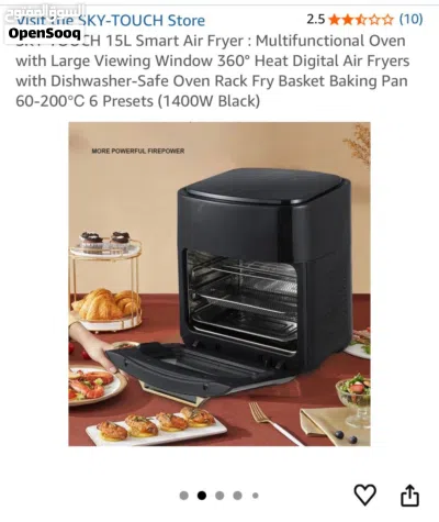 Sky Touch 15 L 3