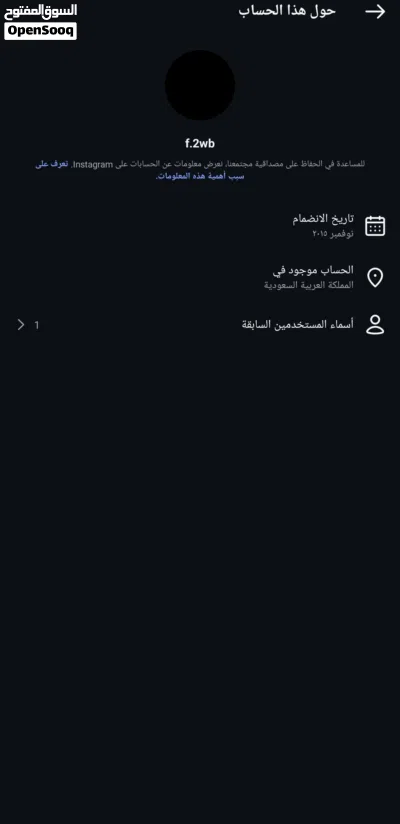 undefined 2