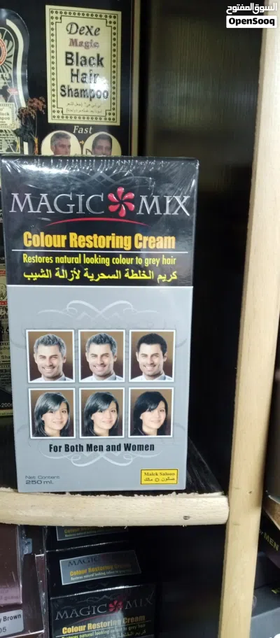 كريم التخلص من الشيب وارجاع الشعر للون الطبيعي كريم مجك ماكس magic mix تخلص من شيب الراس 2