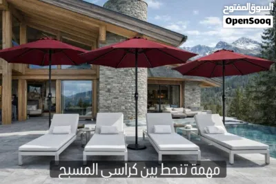 مظليات للمسابح والمزارع اكثر من موديل 2