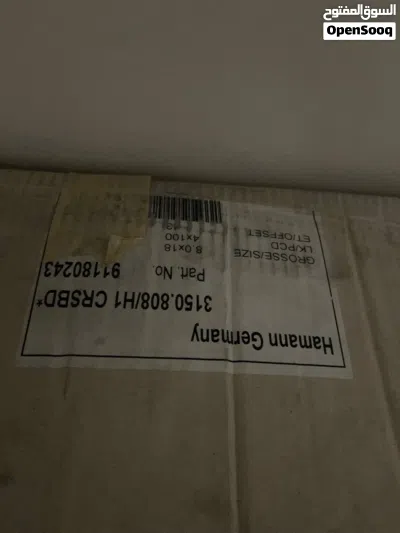 undefined 3