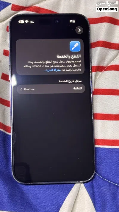 825 ألف الوصف مهم 4
