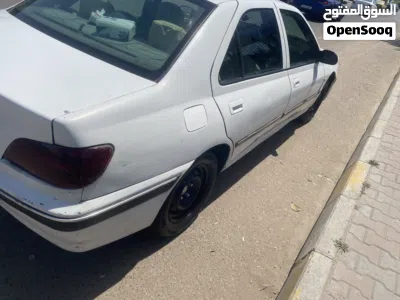 undefined 3
