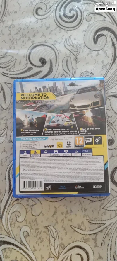 undefined 3