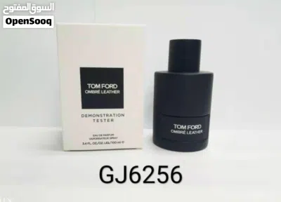 عطور فرنسية تستر للاصلي 2