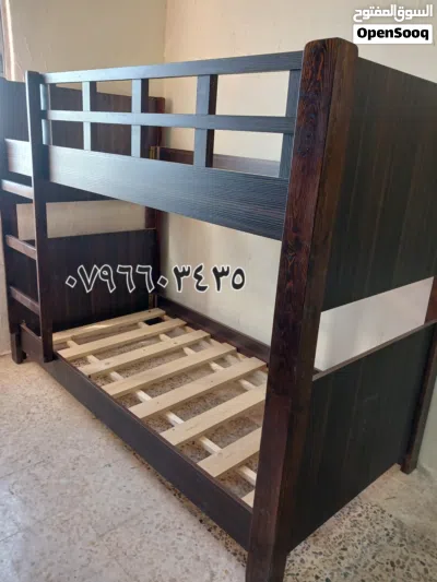 undefined 4