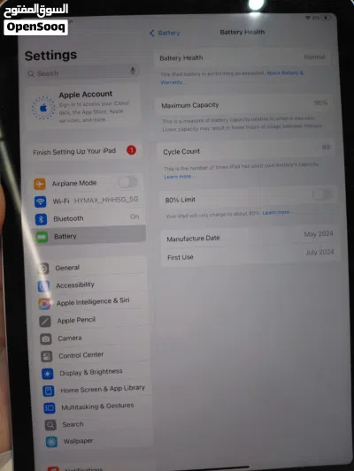 IPad air 128 GB 4
