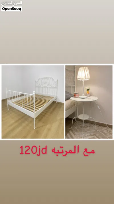 undefined 2