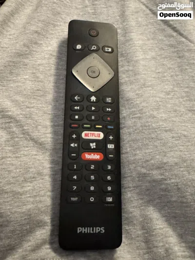 للبيع تلفزيون Philips 50 إنش 4K UHD Smart TV 4