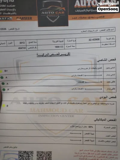 undefined 4