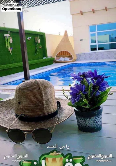 استراحة راس الحد شالية للايجار قريبة من الشاطئ فخمة و راقية. A chalet rest house in Ras AlHadd 4