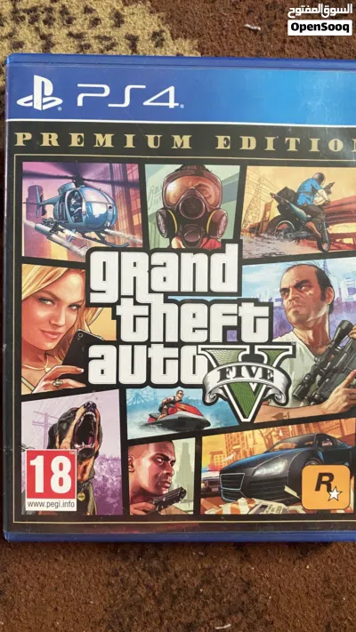 سيدي جراند gta 5 3