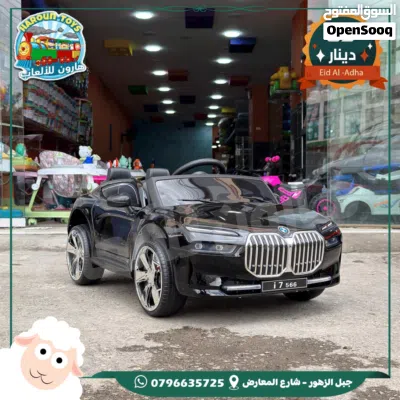undefined 2