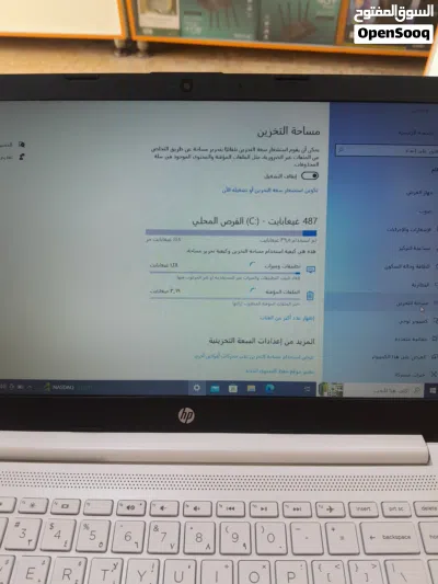 لابتوب HP بحال وكالة 3