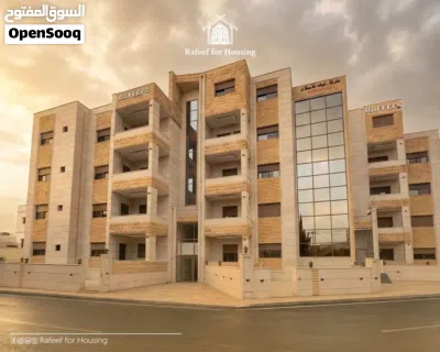 شقة مميزة للبيع 2