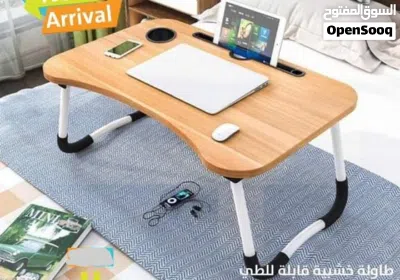 undefined 4