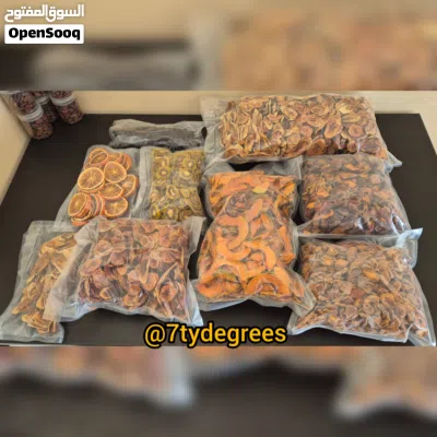 فواكه مجففة حراري درجة أولى بدون اضافات 2