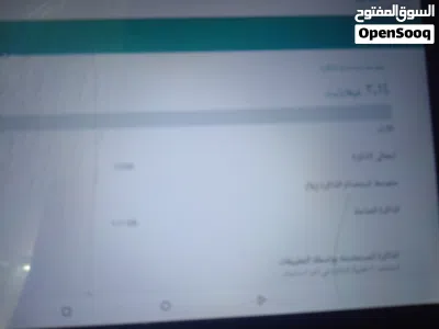 undefined 3