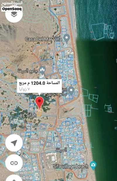 اللبيع ارض زراعيه مستعجل عليها 2