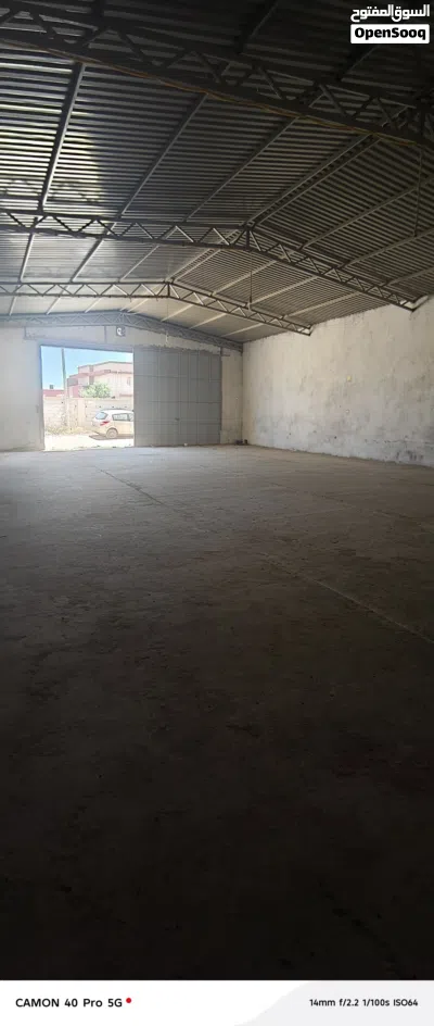 هنجر للإيجار 2