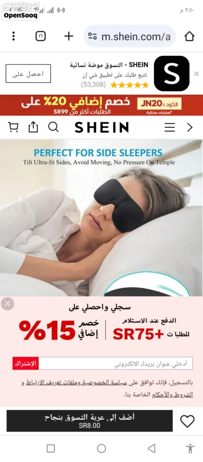 undefined 4
