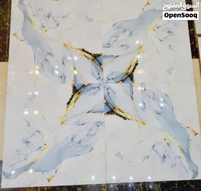 undefined 4