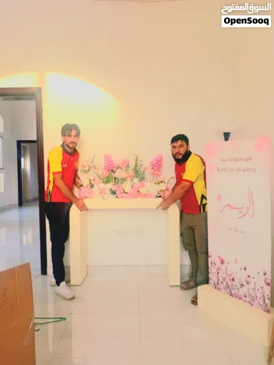 نقل اثاث movers and Packers 4